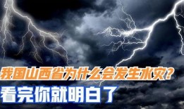 异常的季节在线观看,穿越时空的季节之谜