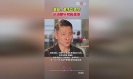 娱乐记者爆料视频下载安装,揭秘视频下载安装幕后真相