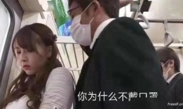 戴面具打假爆料视频大全,戴面具打假爆料视频大全深度解析