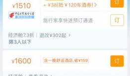 升仕员工爆料事件视频,揭秘企业内部惊人内幕