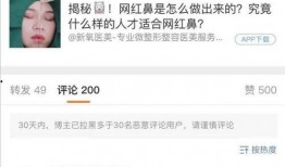 吃瓜爆料今日吃瓜在线,揭秘娱乐圈最新爆料，吃瓜在线，热点不断