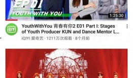 内娱爆料节目排行榜最新,最新排行揭秘，热门节目谁主沉浮？