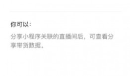 怎么做爆料营销号视频呢,轻松吸粉涨粉的秘诀