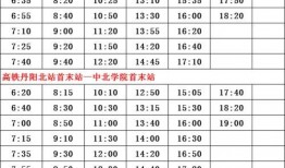 曲靖爆料记者名单最新,揭秘背后真相与人物故事