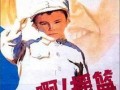 啊摇篮电影在线观看