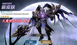 李逍遥返场爆料吧最新,揭秘神秘新剧情与角色升级