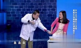 沈阳今日爆料新闻视频,揭秘重大事件背后真相