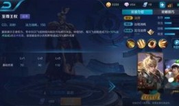 荣耀版第九段爆料视频,揭秘全新功能与设计亮点