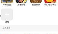 手游宝典爆料网站大全最新,盘点全网热门手游资讯汇总