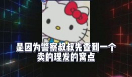 吃瓜娱乐路人甲,揭秘娱乐圈幕后故事