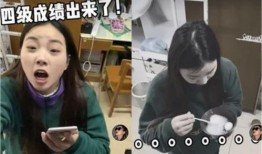 网红爆料女大学生视频网站,女大学生神秘视频网站事件引发热议