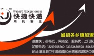 民生娱乐爆料是真的吗,真相揭秘，是真是假？