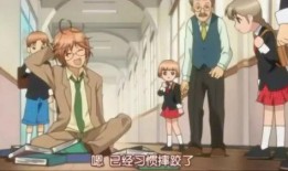 甜心的先生在线观看,浪漫邂逅，甜蜜爱情在线绽放