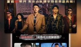 老秦爆料亲妈视频播放下载,独家播放与下载攻略揭秘