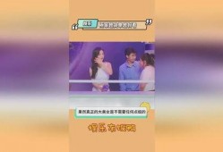 最新娱乐吃瓜爆料新闻,神秘恋情曝光，明星大腕再掀波澜！