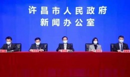 禹州最新爆料新闻,揭秘神秘事件背后的真相