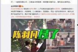 光裕二周年最新爆料视频,揭秘最新爆料视频背后的精彩瞬间