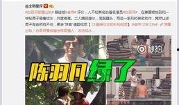 光裕二周年最新爆料视频,揭秘最新爆料视频背后的精彩瞬间