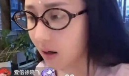 温迪爆料三只羊视频完整版,背后真相令人震惊
