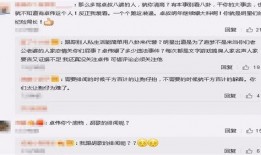 卓伟在娱乐圈的爆料可信度有多高,可信度揭秘，真相与谣言的交织