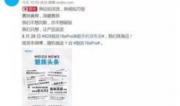 最新爆料大汇总,多领域大事件汇总解析