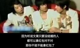 喜剧丑男爆料视频大全集,喜剧丑男经典视频大盘点