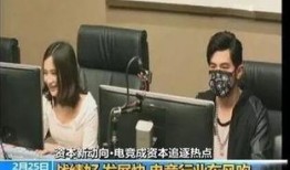 重庆陈先生爆料新闻视频,揭秘某事件背后真相