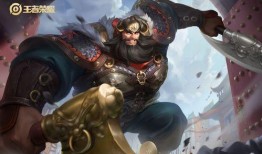 王者皮肤爆料最新无双怎么获得