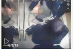 龙港市大姐爆料案件视频,视频揭露惊人真相