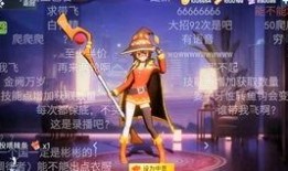 非人惠惠爆料视频,揭秘视频背后的惊人真相