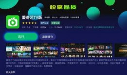 爆料大小s视频下载,下载风波背后的真相