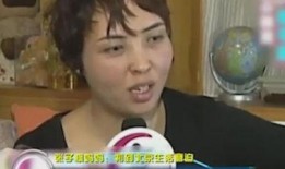米兜的北漂爸妈爆料视频,北漂生活的酸甜苦辣