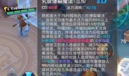 非人惠惠爆料视频,揭秘视频背后的惊人真相