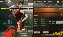 cf手游体验服角色最新爆料,神秘爆料揭示未来战场新势力