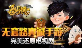 江湖记者爆料蔡八斗视频,蔡八斗神秘视频曝光，真相究竟如何？