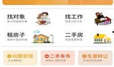 吴川最新爆料新闻头条,揭秘娱乐圈惊人内幕