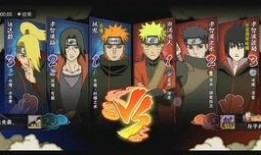 火影忍者爆料新彩蛋视频,隐藏剧情与角色秘密大公开！