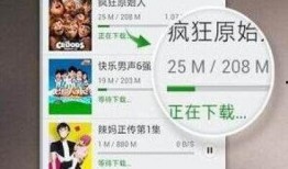 我是幸运大王爆料视频大全,揭秘爆笑视频背后的幸运传奇