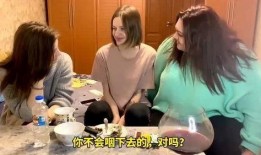 安娜闺蜜爆料视频播放