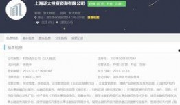 今日热点爆料全部新闻,聚焦最新新闻动态，揭秘社会热点事件