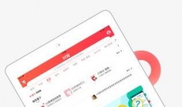 封面新闻爆料邮箱地址,揭秘新闻背后的秘密通道
