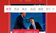 博肖网友爆料视频大全最新,揭秘娱乐圈幕后真相