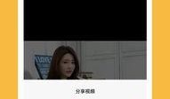 实拍爆料精选图片高清视频,高清视觉盛宴，揭秘幕后瞬间