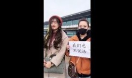 宁哥邻居爆料视频在线观看,揭秘事件真相，带你直击现场