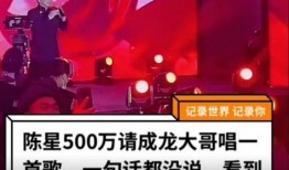 光裕二周年最新爆料视频,揭秘最新爆料视频背后的精彩瞬间