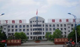 襄阳耀襄中学爆料事件最新,真相揭开，校园风云再起