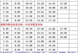 潍坊事件爆料人名单最新,揭秘背后真相与人物关系