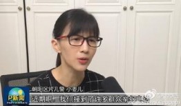 娱乐吃瓜酱说鄂尔多斯,娱乐吃瓜酱揭秘的神秘面纱