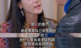 娱乐圈爆料师姐是谁呀