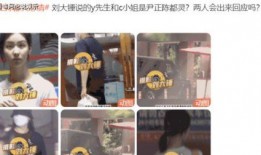 狗仔爆料陈都灵视频大全,狗仔爆料背后的真相揭秘